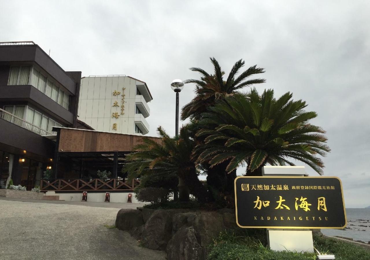 Wakayama Kada Onsen Kada Kaigetsu Hotel Ngoại thất bức ảnh